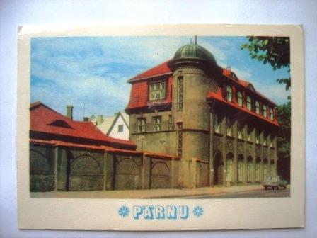 Пярну.Гостиница Выйт.1976г. Виды
