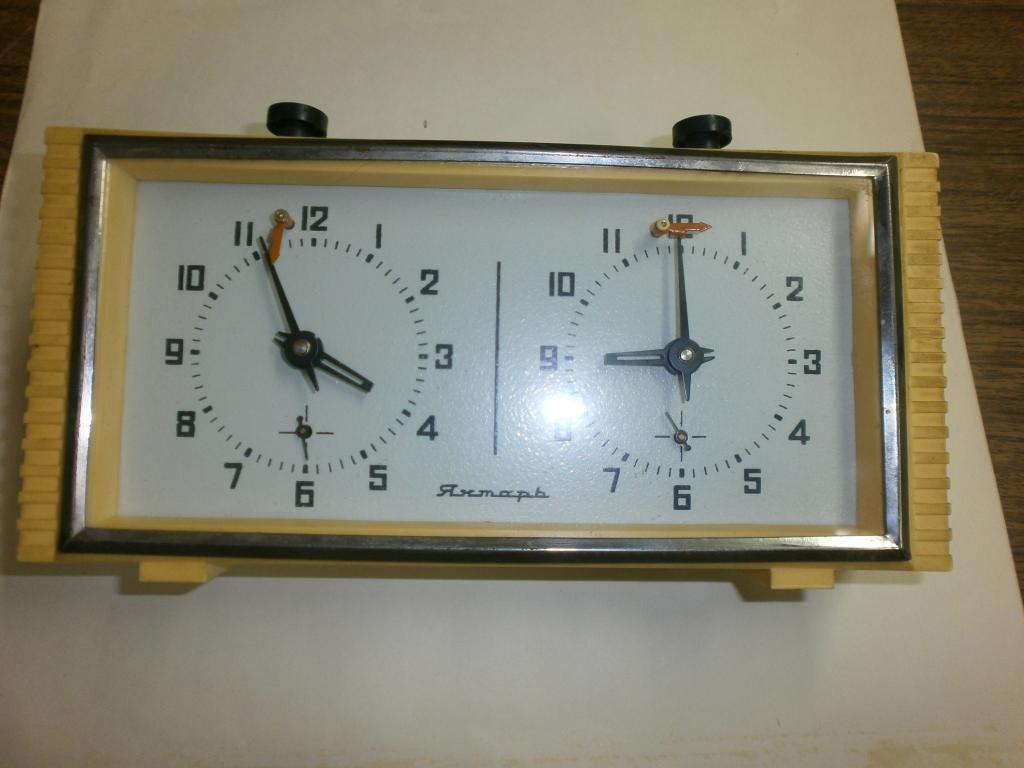 Часы шахматные Янтарь.Пр-во СССР.