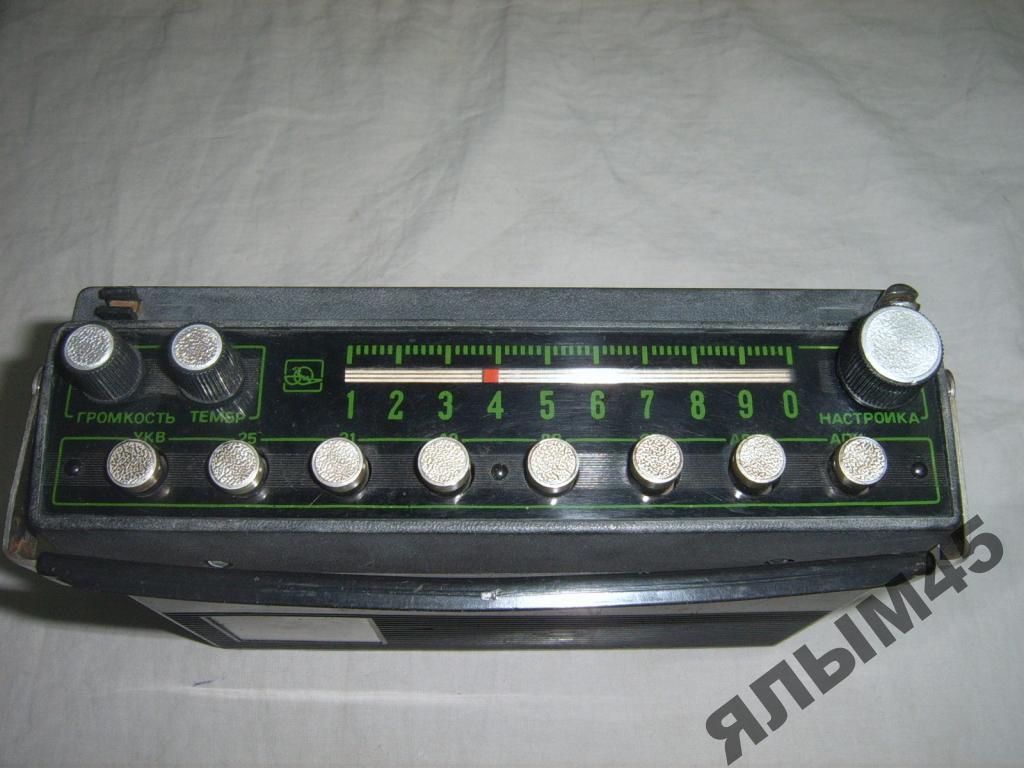 автоприемник урал