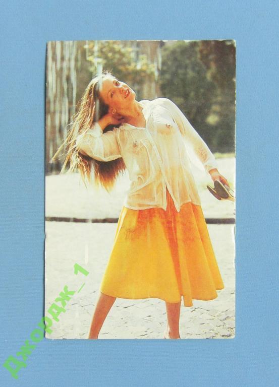 издательство Украины журнал Украина 1901-2000