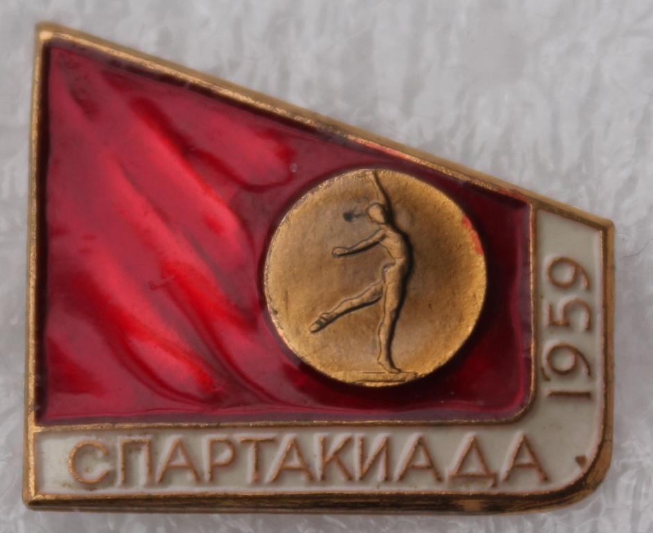 Спартакиада народов СССР 1959г. Художественная гимнастика.