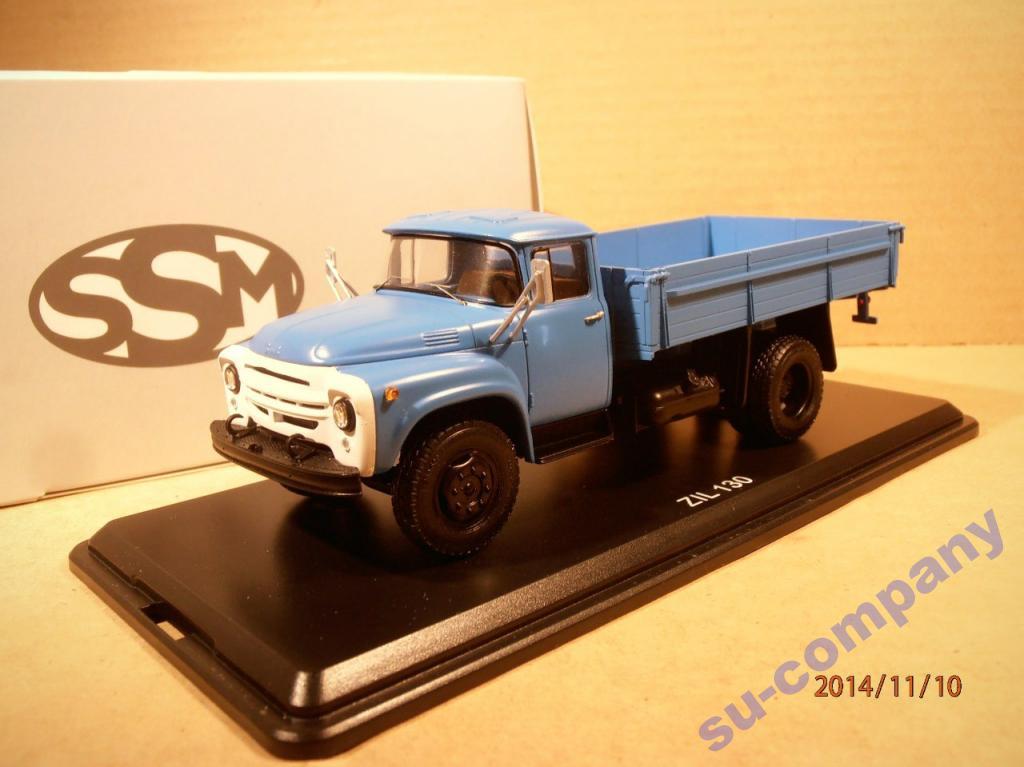 Зил 130 SSM