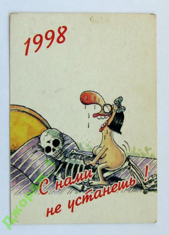 Порно ұлы трахает өгей шеше