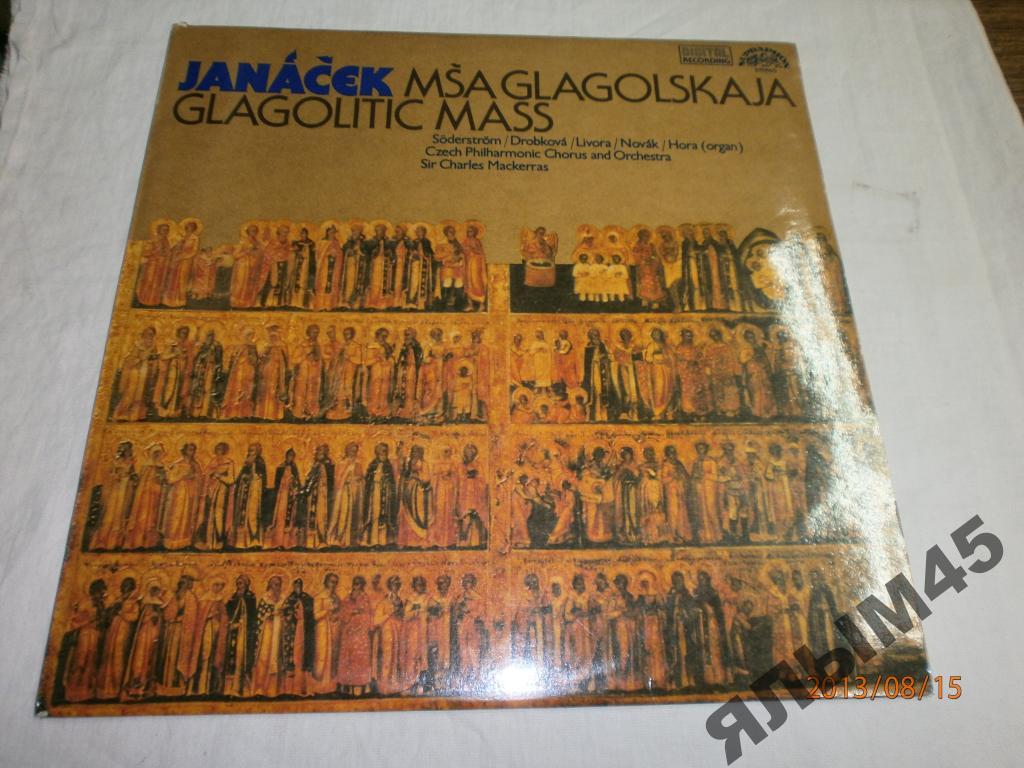 J.MSAGLAGOLSKAJA.GLAGOLITIC MASS.LP.SUPRAPHON.