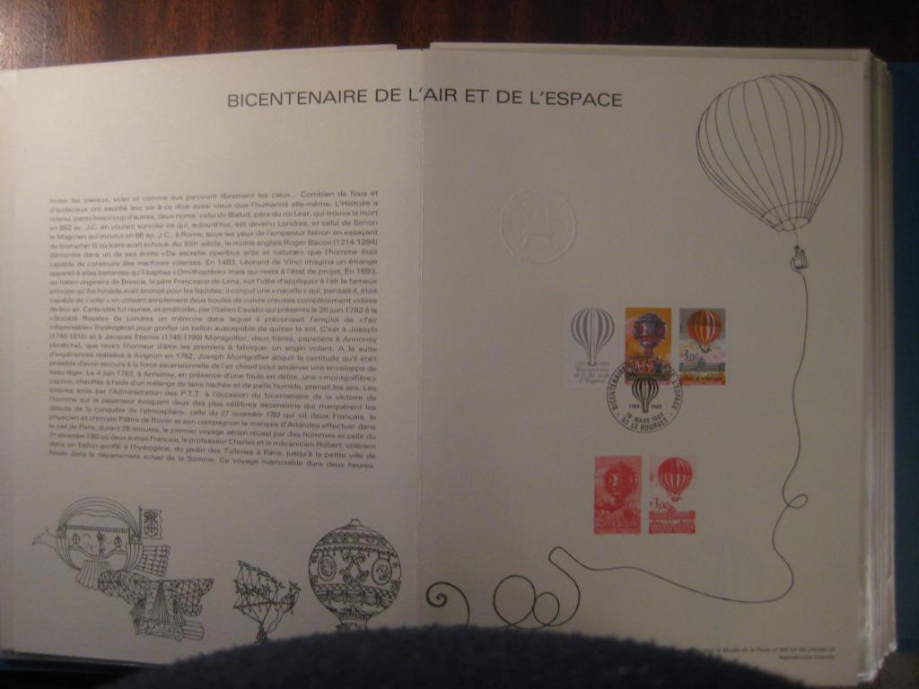 Марки.Франция.DOCUMENTS OFFICIELS.1983 г. Комплект