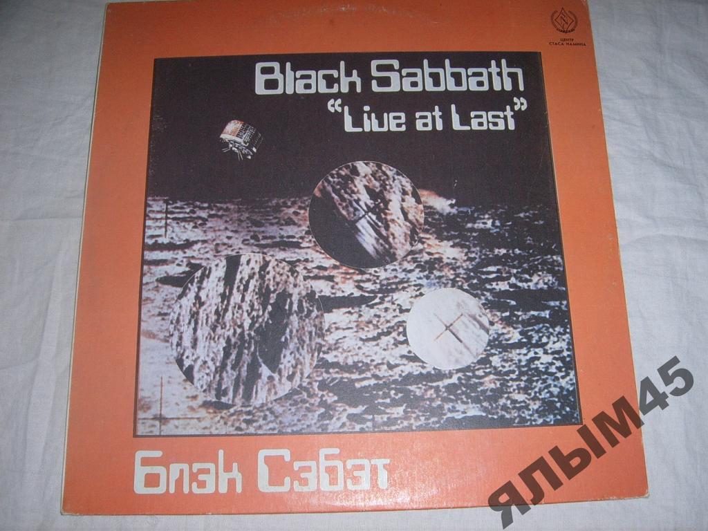 BLACK SABBATH. LIVE IN LAST. ( ex. Ozzy Osbourne) SNS LP NM! Пластинки.