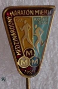 Легкая атлетика Бег Международный марафон мира.