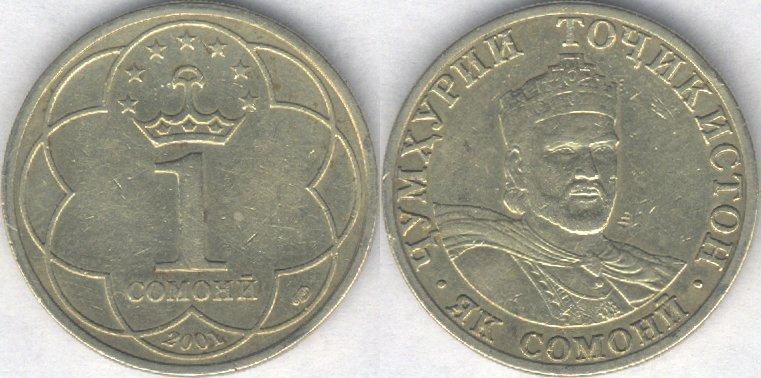 Монета Таджикистан 1 сомони 2001 г. VF-