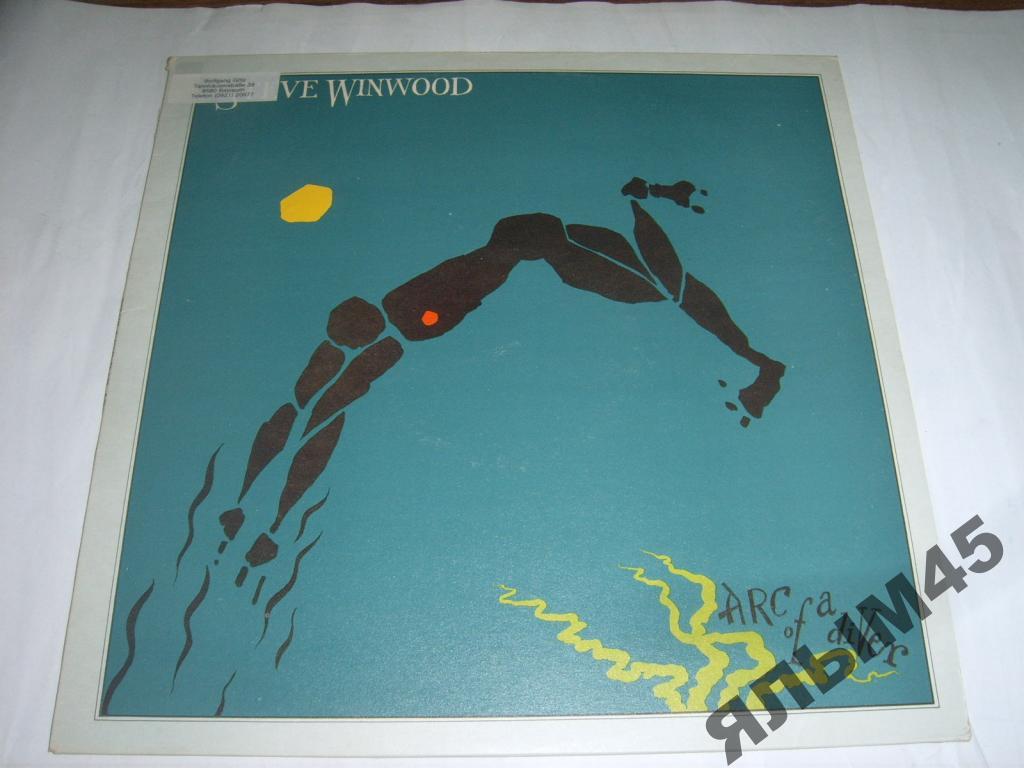 Steve Winwood arc of a diver.LP. ISLAND.UK.Origina