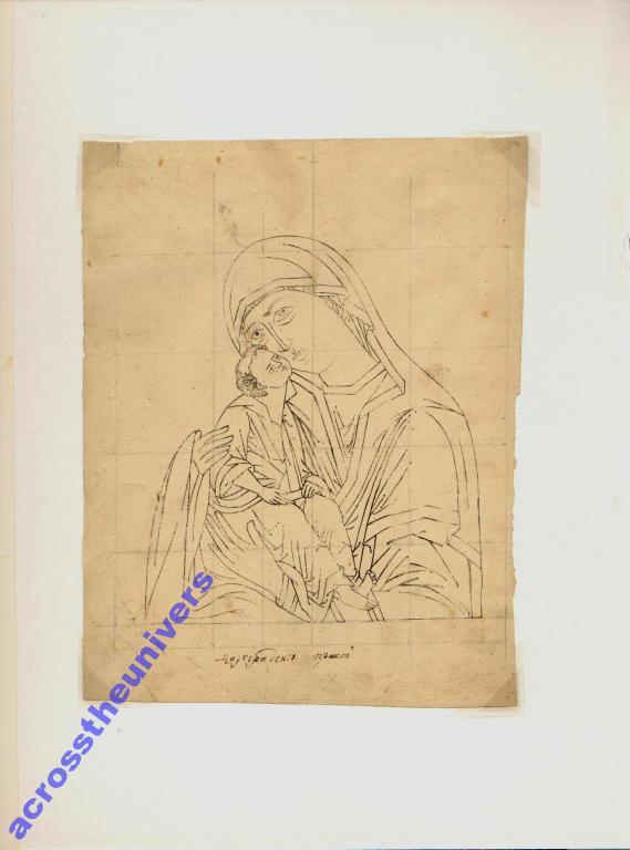 Богоматерь Цареградская. Рисунок. XIX в.