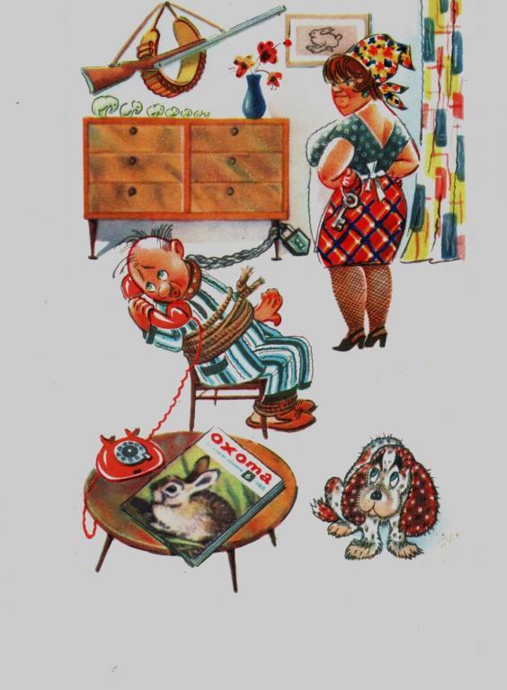 Охотник Семья Охота Заяц Собака Журнал. А.Орлов, А.Шварц.