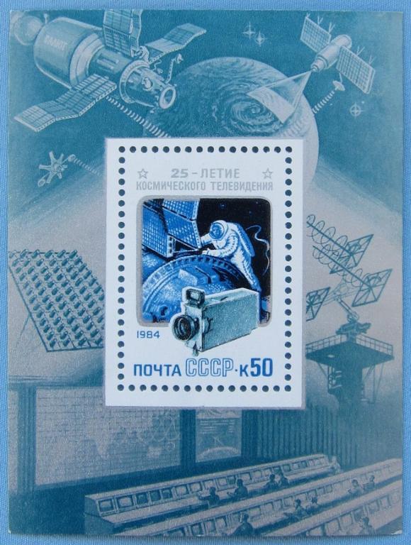 25 лет космическому телевиденью 1984