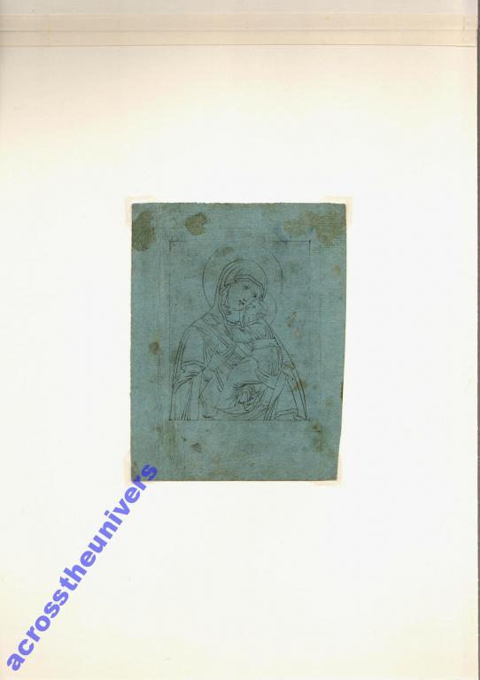 Богоматерь. Рисунок. 1 пол. XIX в.