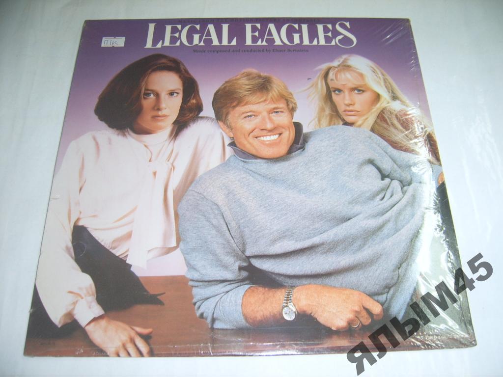 LEGAL EAGLES.LP.E.Bernstein.R.Redford.MINT!!!1986г