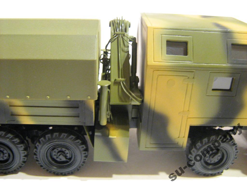 Рљ 6350 11Сѓ1