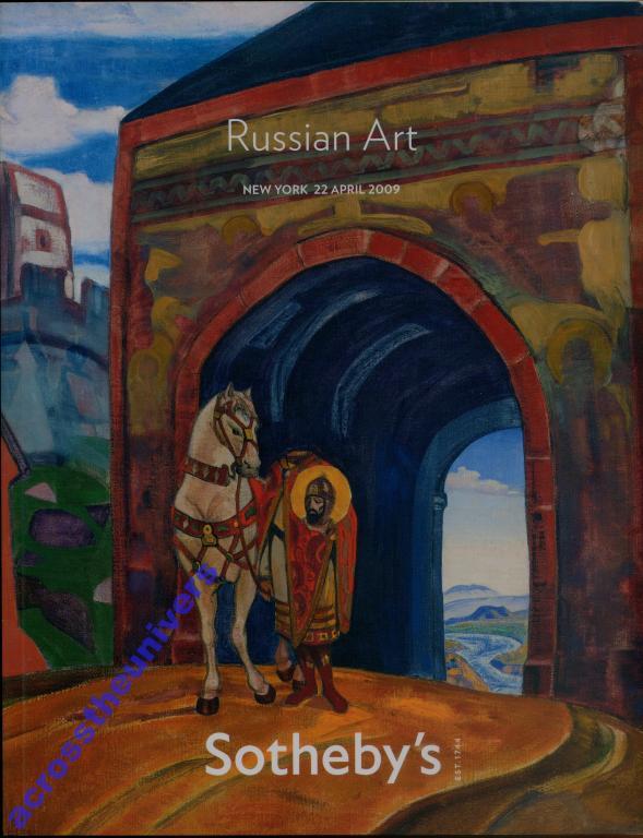 Cотбис. Russian art. New York 22 april 2009.