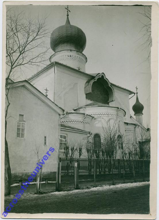 Псков. Церковь Успения у Пароменья. Фото нач. ХХ в