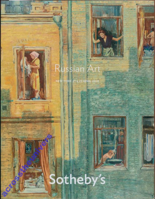 Sothebys.Russian art. New York 21and22.04.2010