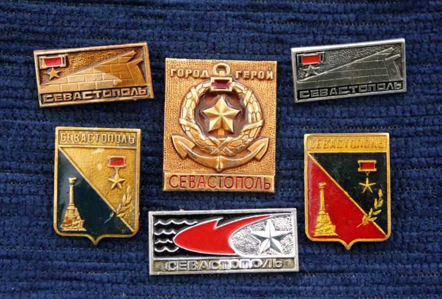 Севастополь, город-герой, День Победы, 9 мая.