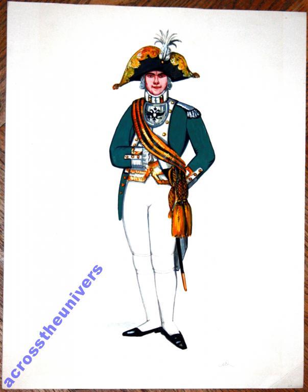 М.Д.? Генерал в треуголке.. ХХ век.