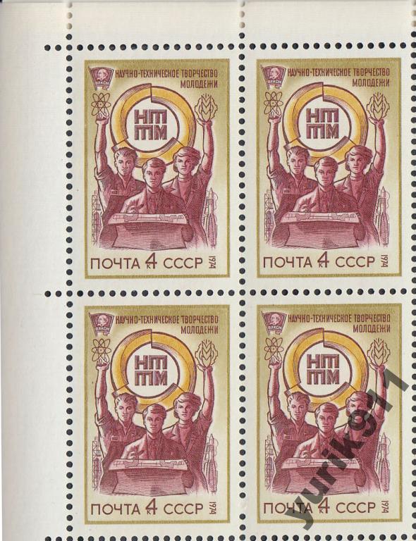 Тип 6 no 1974. Тип 6 no 1974