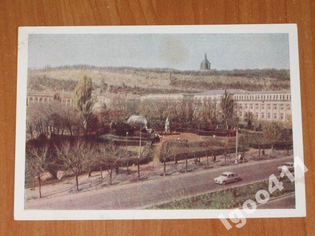 ЕРЕВАН Сельскохозяйственный институт 1960 г. ПК