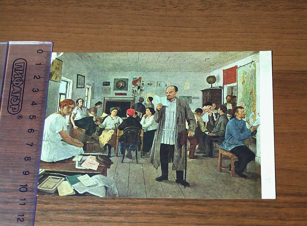 Чепцов художник картины