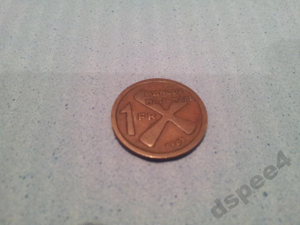 Катанга 1 франк 1961