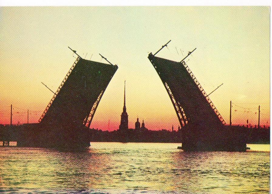 Открытки 1979  ГОРОДА Ленинград Дворцовый мост чистая