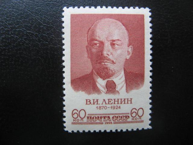 Книга Что Ел Ленин Купить