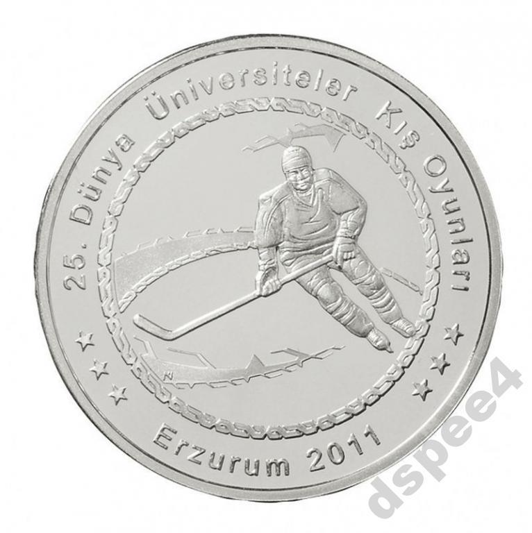 Турция 50 лир 2011 Хоккей Серебро тираж 3000 шт