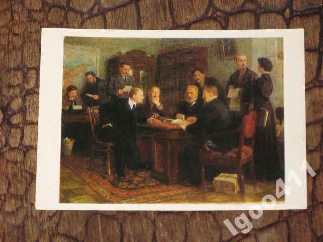 С.П.ВИКТОРОВ В редакции газеты Правда 1917 1977 г.