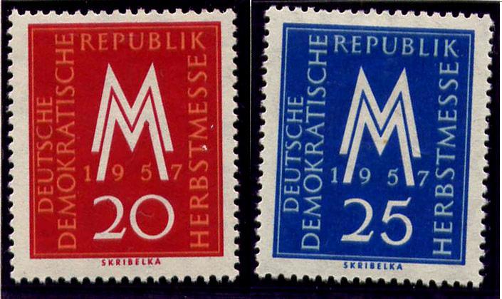 ГДР 1957  Mi 596/97 ** ярмарка