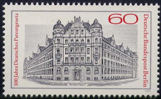 Берлин 1977 Mi 550 ** патентное бюро