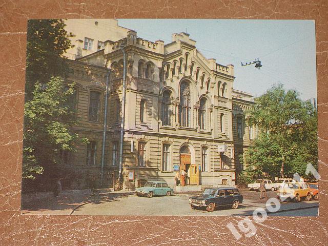 ЛЕИНГРАД Технологический институт 1981 г. ДМПК