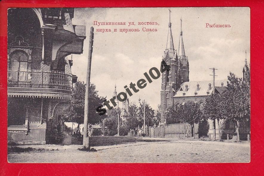 Церковь спасение пушкинская ул 1а дедовск фото