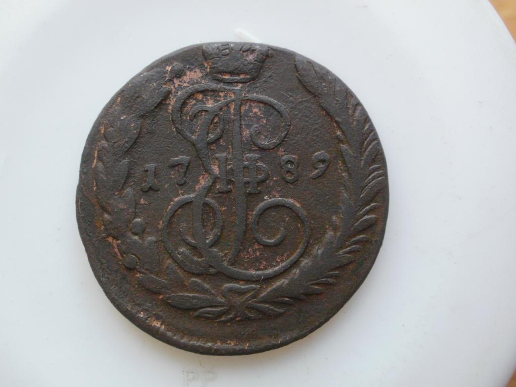 1 копейка 1789 ем. Лот № 1807