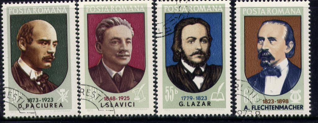 Румыния 1973 Mi 3116/19 гаш деятели
