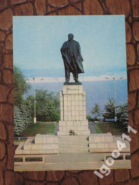 УЛЬЯНОВСК Памятник В.И.Ленину 1978 ДМПК