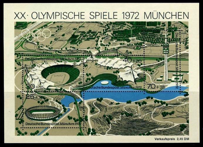 ФРГ 1972  Mi 7 блок ** Олимпиада Мюнхен вып5