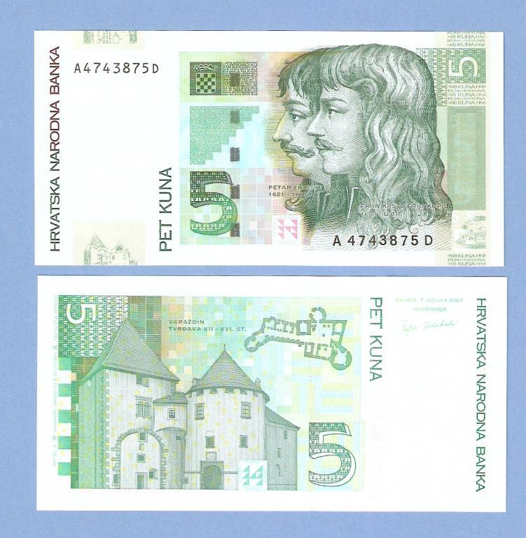 5 кун хорватия 2001 UNC пресс