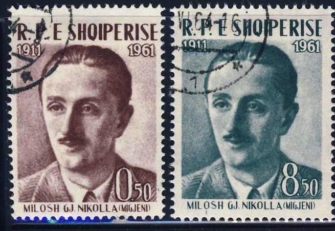 Албания 1961 Mi 636/37 гаш поэт