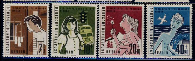 Берлин 1960 Mi 193/96 ** детям