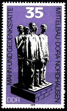 ГДР 1979 Mi 2451 ** жертвам фашизма