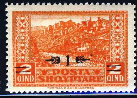 Албания 1924 Mi 95 * стандарт виды мосты надп