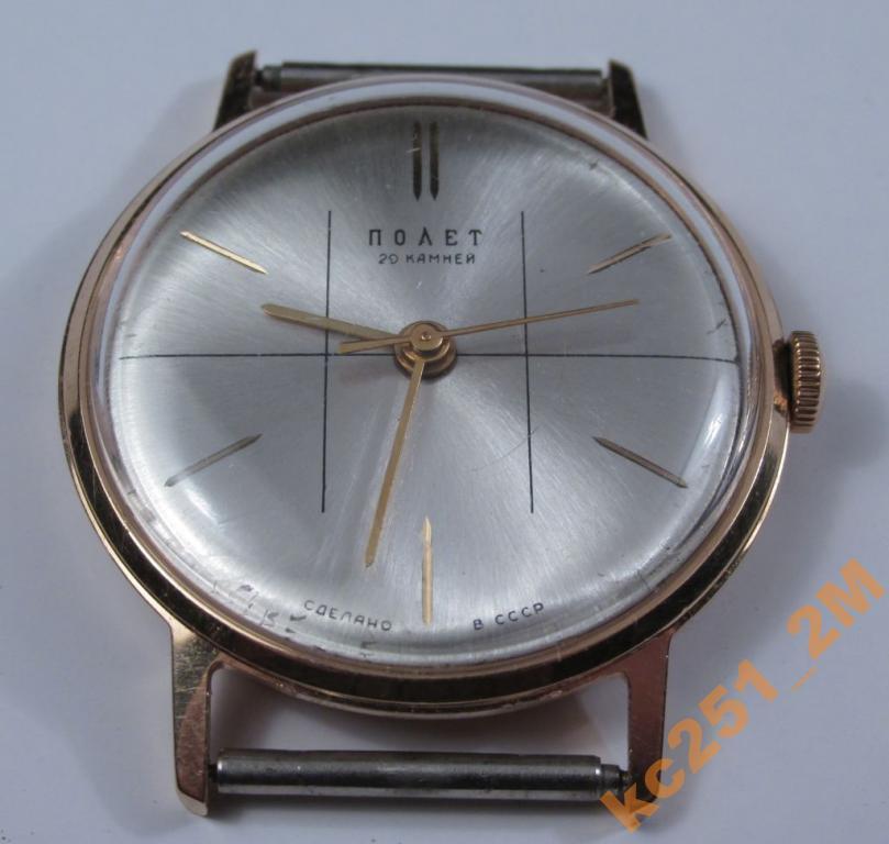 Chasy Zolotye Polet 29 Kamnej 583 Sssr Na Hodu Pokupajte Na Auction Ru Po Vygodnoj Cene