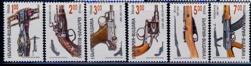 Болгария 1993 Mi 4073/78 ** Калашников и др оружие