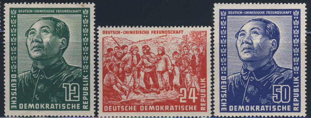 ГДР 1951  286/88 (*) Китай Мао