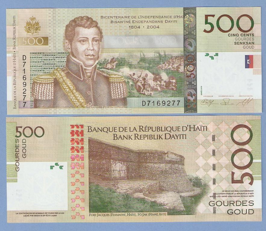 500 гурд гаити 2010 пресс UNC