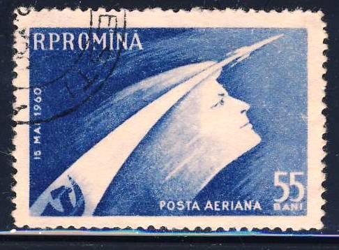 Румыния 1960 Mi 1899 гаш спутник К звездам!
